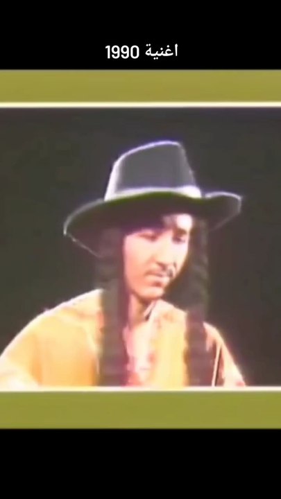 Voici ma nouvelle vidéo