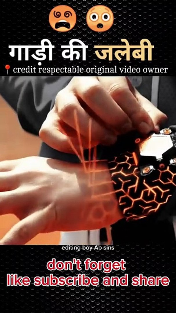 ⁣Chinese movie explanation