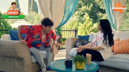 the-salesman-s01-ep07