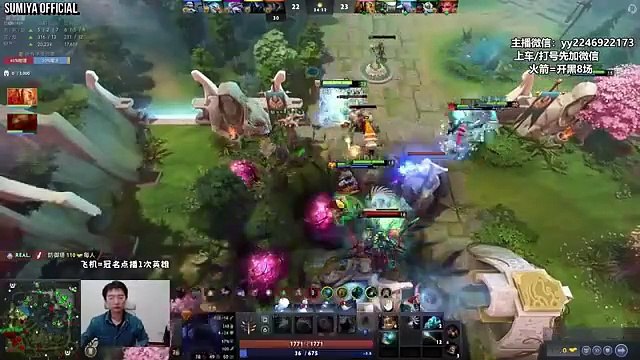 Dagon 5 as First Item Old Meta vs Raid Boss Bristleback | Sumiya Stream Moments 4734