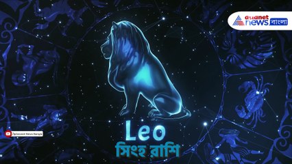 january 7 tuesday Horoscope