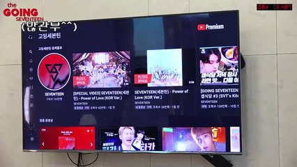 [GOING SEVENTEEN] EP.41 나 혼자 사는 세븐틴 씨의 트루먼 쇼 2 (The Truman Show of Mr. SVT's We Live Alone 2