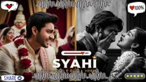 Syahi Fusion Gold e Gill & Heer | Punjabi Hit Songs