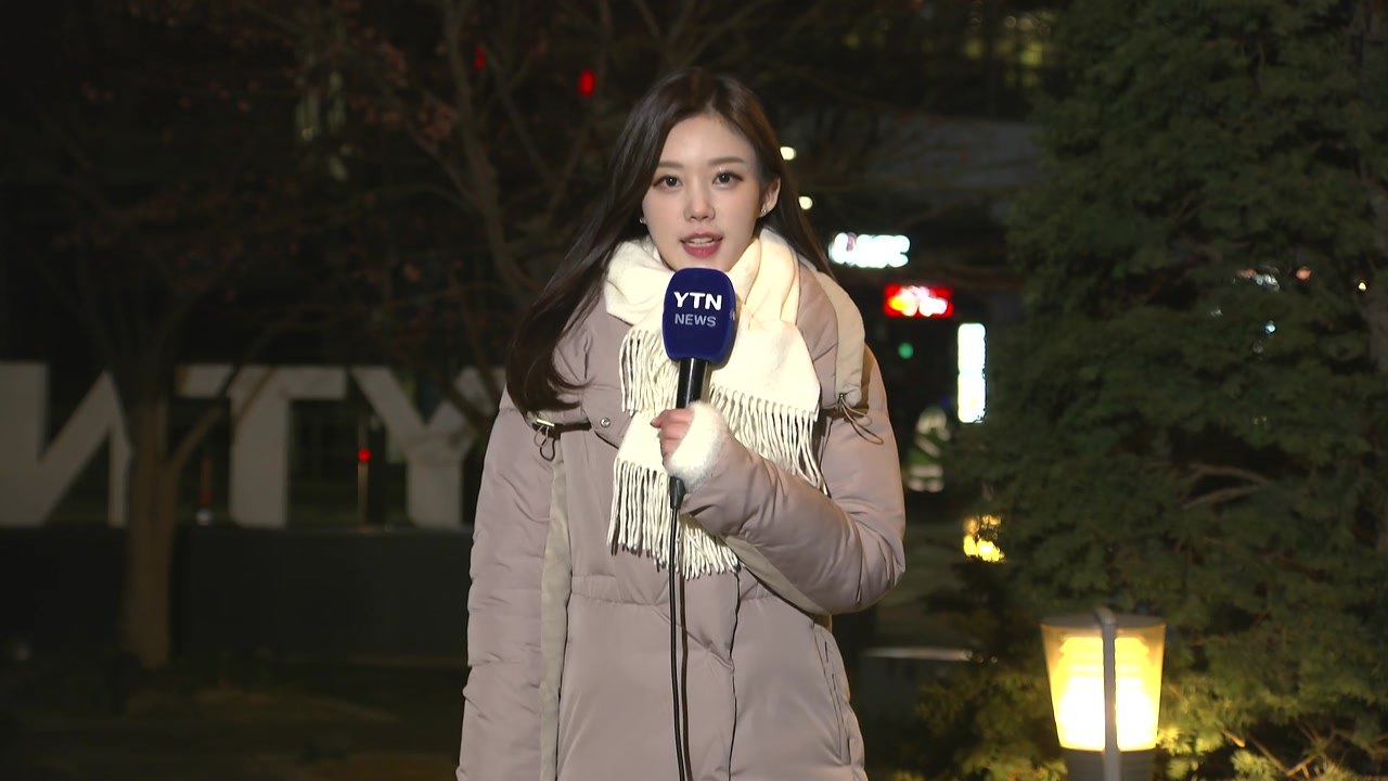 [출근길 YTN 날씨 1/7] 오늘부터 강추위, 현재 서울 체감 -8℃...서해안 폭...