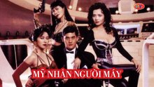 Phim Lẻ 18+ | Mỹ Nhân Người Máy (1991) Lồng Tiếng