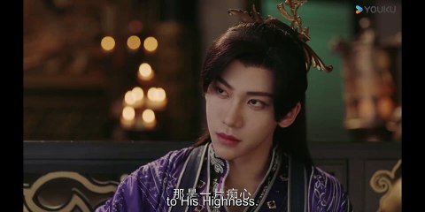 Different Princess Ep13 (English Subs)