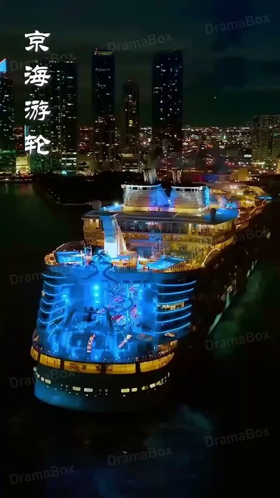 The Bridge to Love Stolen son, hidden truth... Can love bridge the gap Watch The Bridge to Love on DramaBox!#FamilySecrets #SecondChance #DramaBox #Drama #Betrayal