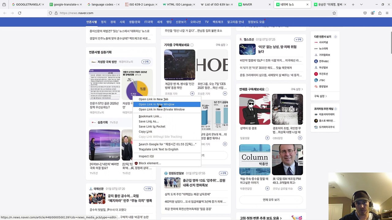 Google Translate in Google Sheets: Full Tutorial
