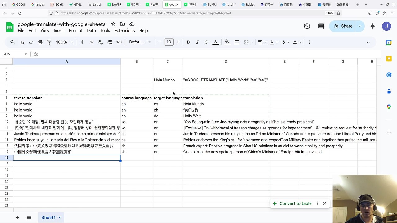 Google Translate in Google Sheets: Quick Guide