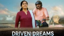 Driven Dreams [Trailer] | Silent Short Film | Rajesh Pathak | Arvind Jagtap