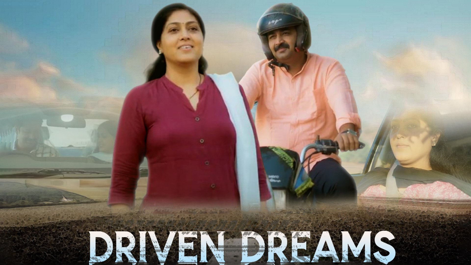 ⁣Driven Dreams [Trailer] | Silent Short Film | Rajesh Pathak | Arvind Jagtap