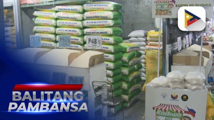 D.A., planong magtakda ng maximum retail price sa bigas ngayong buwan