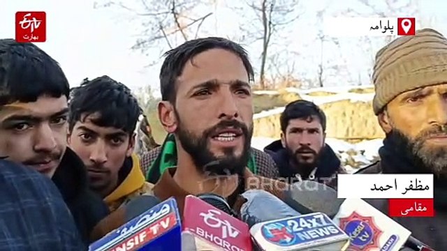 جنوبی کشمیر کے ضلع پلوامہ کو پانی کے شدید بحران کا سامنا کیوں ہے؟