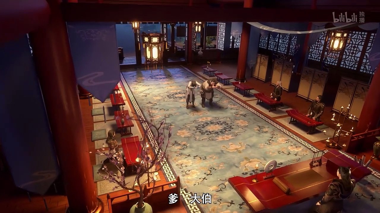 Shinto Emperor: Rebirth of Qin Yang Ep 28 Multi subtitles