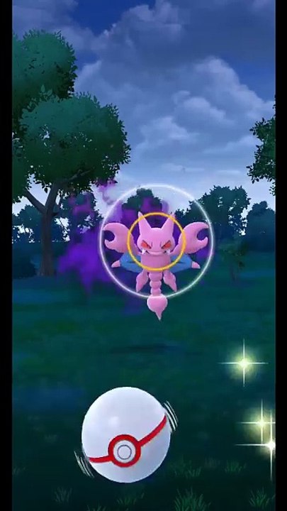 Pokémon GO-Shadow Gligar