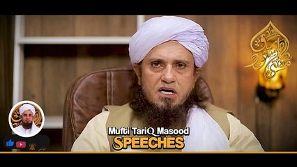 Shaitan Kin Logon Par Musallat Hota Hai ? | Mufti Tariq Masood Speeches 🕋