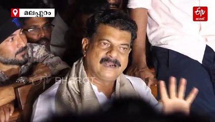 'ഉച്ചഭക്ഷണത്തിൽ വിഷം കലത്തി എന്ന സംശയത്താൽ ഭക്ഷണം കഴിച്ചില്ല': പിവി അൻവർ എംഎൽഎ