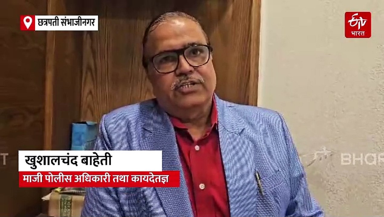 मुलांनी सांभाळ न केल्यास परत घेता येईल मालमत्ता, जाणून घ्या काय सांगतो कायदा...
