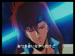 Choujuu Kishin Dancougar 38 en Spanish