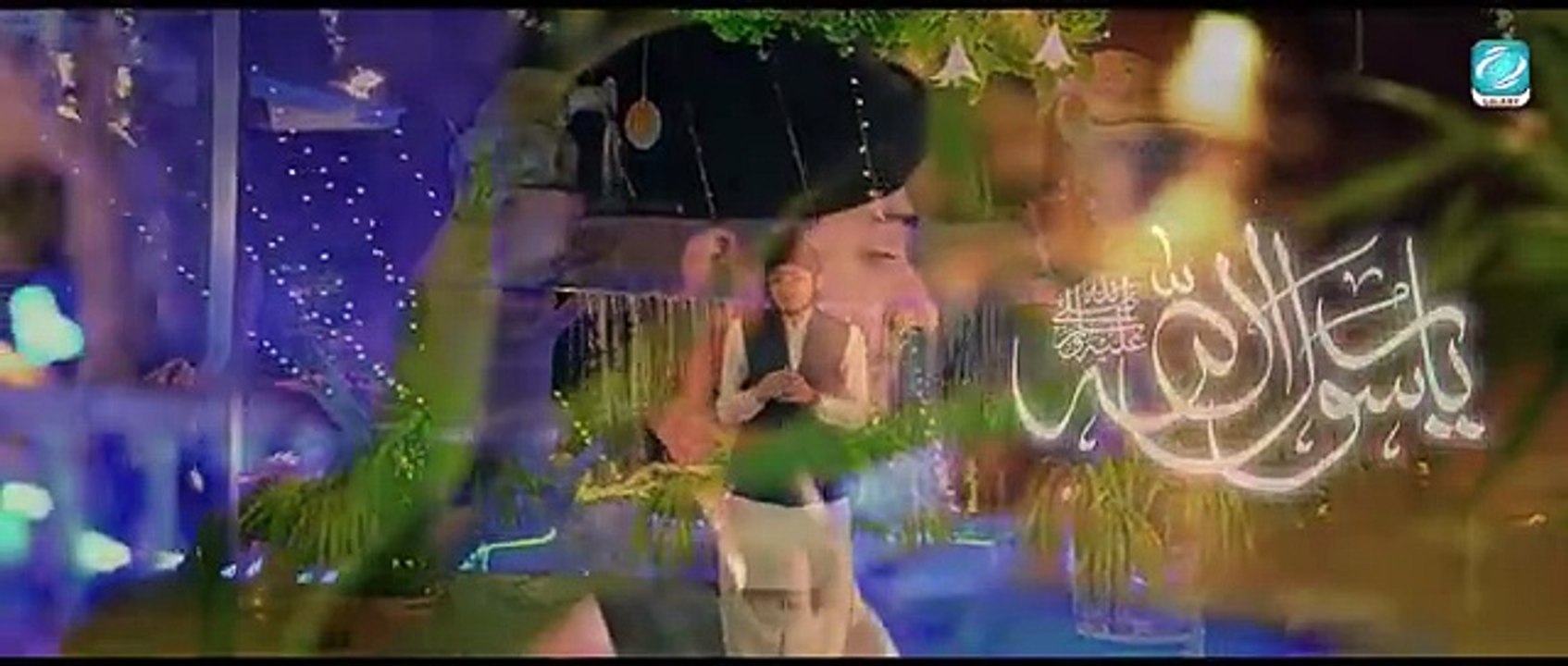 Sarkar ﷺ Tawaju Farmain - Ghulam Mustafa Qadri - New Heart Touching Naat 2025 - Galaxy Studio
