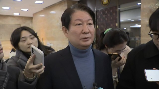 국회, '제주항공 여객기 참사' 특위 구성...위원장에 권영진 / YTN