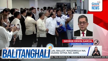 Panayam kay George Erwin Garcia, Chairman, Comelec (January 7, 2025) | Balitanghali