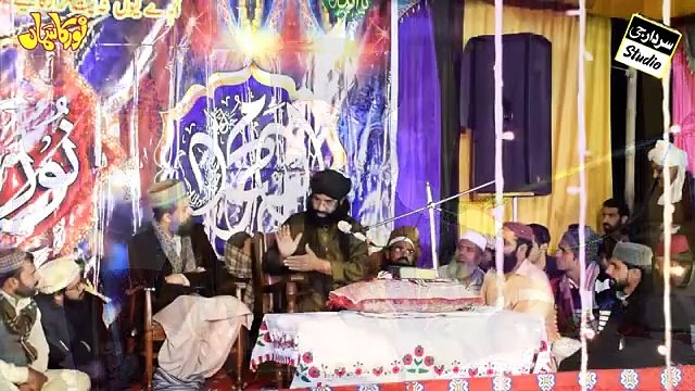 Pir Syed Hussain Ahmad Madni full Bayan (2020) Noor ka samaa || Dawat-e-Deen