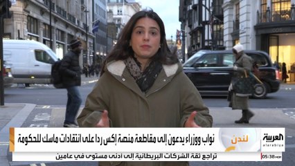 ستارمر يرد على ماسك بعد حملة غير مسبوقة خرجت عن قواعد الدبلوماسية