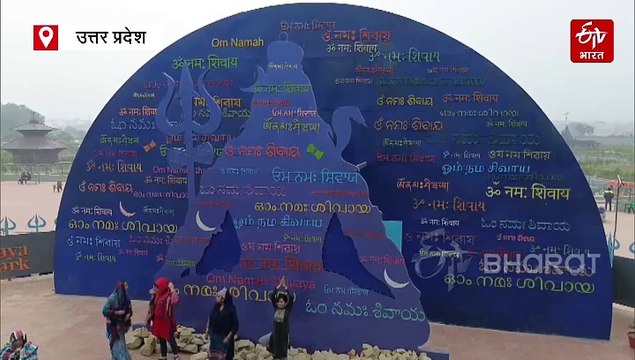 महाकुंभ 2025; संगम स्नान के साथ 12 ज्योर्तिलिंग के दर्शन, बोट चलाकर कीजिए भारत की परिक्रमा