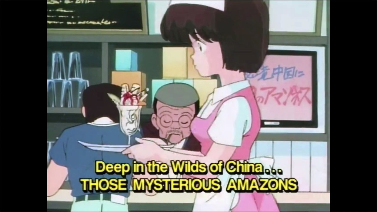 Ranma ice cream