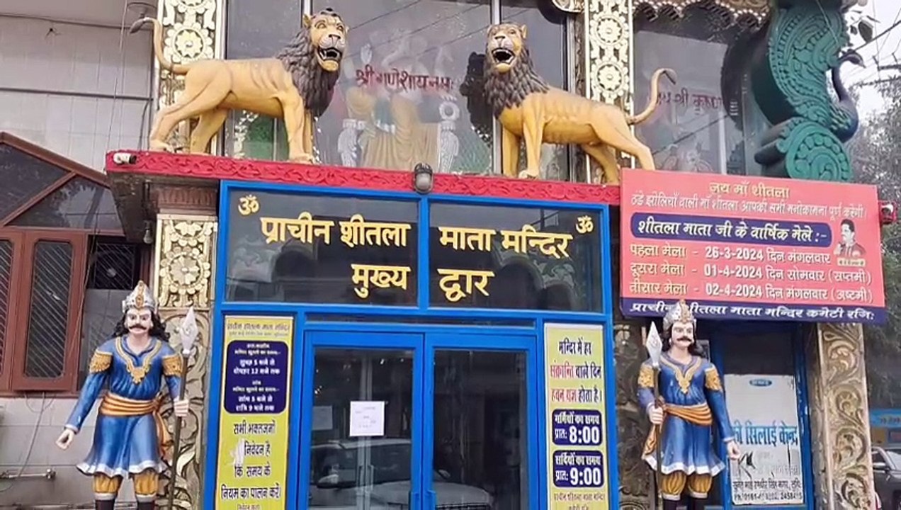 ਲੁਧਿਆਣਾ ਦੇ ਬੀਆਰਐਸ ਨਗਰ ਦੇ ਪ੍ਰਾਚੀਨ ਸ਼ੀਤਲਾ ਮਾਤਾ ਮੰਦਿਰ ਦੇ ਵਿੱਚ ਵੱਡੀ ਚੋਰੀ ਸੀਸੀਟੀਵੀ ਵੀ ਆਈ ਸਾਹਮਣੇ, ਲੱਖਾ ਦਾ ਸੋਨਾ ਚਾਂਦੀ ਲੈ ਗਏ ਮੁਲਜ਼ਮ