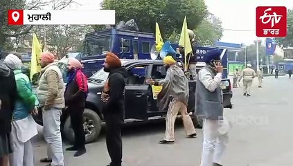 ਕੌਮੀ ਇਨਸਾਫ਼ ਮੋਰਚੇ ਦੇ 2 ਸਾਲ ਪੂਰੇ, ਮੁਹਾਲੀ ’ਚ ਵੱਡਾ ਇਕੱਠ, ਪੁਲਿਸ ਨੇ ਵੱਡੇ ਆਗੂ ਕੀਤੇ ਨਜ਼ਰਬੰਦ