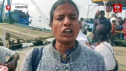 ঘন কুয়াশার কারণে নদীর চড়ে আটকে গেল যাত্রী বোঝাই ভেসেল