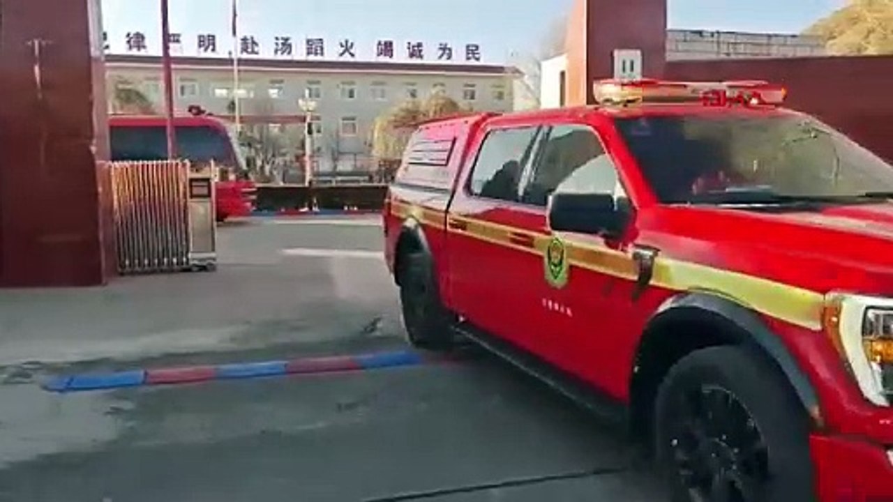 Çin'in Tibet bölgesinde meydana gelen 6.8 büyüklüğündeki depremde 53 kişi hayatını kaybetti - (Görüntü eklendi)