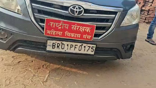 एक बेटी का दर्द: मेरी माँ को जिंदा जलाकर मार दिया,अब चाचा भी..पवन भैया ने भी मदद का किया था वादा,रोहतास की बेटी की कहानी सुन दहल जाएगा कलेजा ।