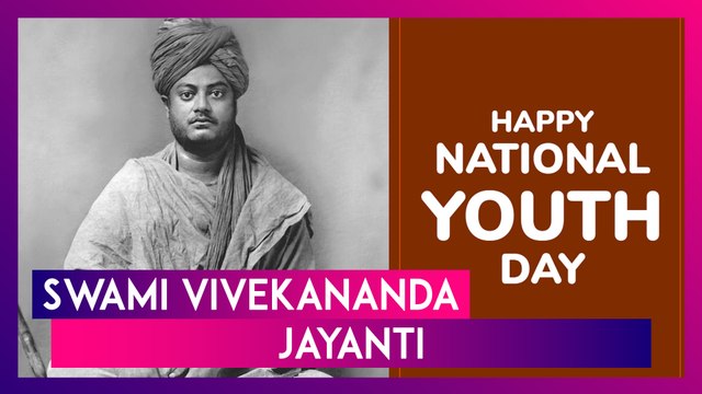 Swami Vivekananda Jayanti 2025 Quotes And National Youth Day Messages To Send On January 12