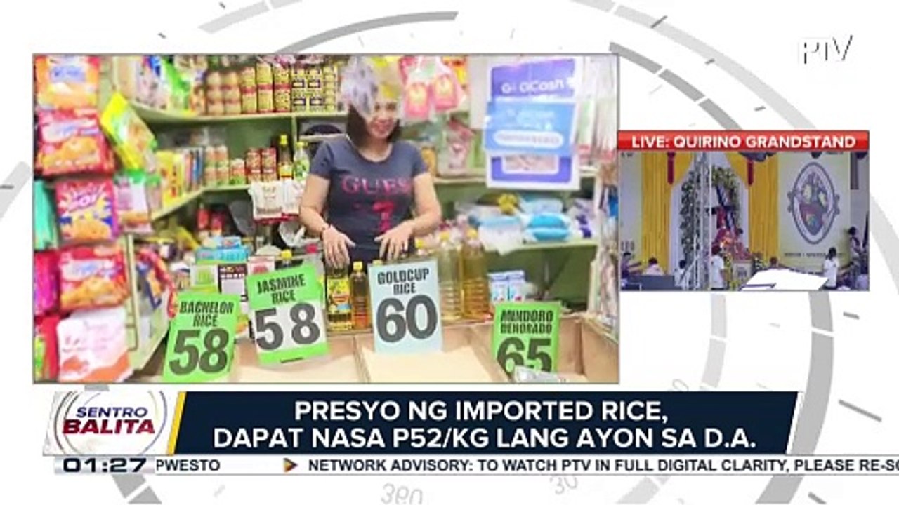 Presyo ng kamatis at ilan pang agri products, inaasahang babalik sa normal bago matapos ang Enero ayon sa D.A.