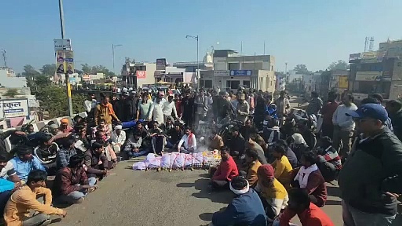विदिशा का खरीफाटक ब्रिज: मौतों का पुल, अब तक ले चुका छह जानें।