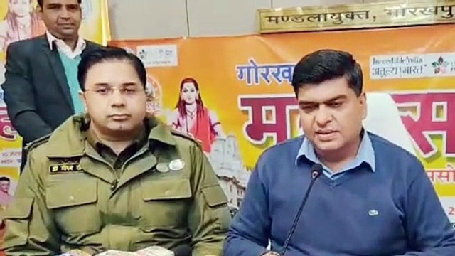 gorakhpur, गोरखपुर: गोरखपुर महोत्सव 10 जनवरी से आगाज, जुबिन नौटियाल, ऋचा शर्मा मचाएंगे धमाल, भोजपुरी और सूफी गीतों की भी चलेगी
