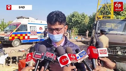 બોરવેલમાં 33 કલાકથી જજુમતી કંઢેરાઈની "ઈન્દ્રા" : 60 ફૂટે પહોંચી હૂક છટક્યું અને...