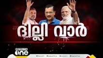 നേതാക്കളുടെ കൊഴിഞ്ഞുപോക്ക്, കുരുക്കാവുന്ന അഴിമതി ആരോപണങ്ങള്‍....  AAPക്ക് മറികടക്കാന്‍ ഏറെയുണ്ട്