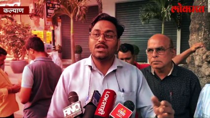 दहा टक्के व्याजाच्या आमिषाला बळी पडले अन् आता  सर्वच दुकानं झाली बंद ...