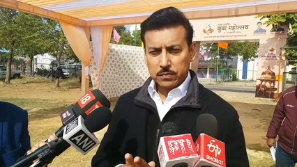 8 से 12 जनवरी तक होगा राज्य स्तरीय युवा महोत्सव का आयोजन, खेल मंत्री ने लिया व्यवस्थाओं का जायजा