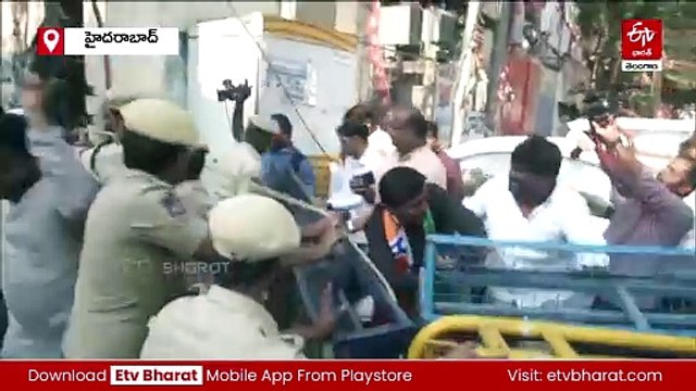 గాంధీభవన్​ ముట్టడికి బయలుదేరిన బీజేపీ కార్యకర్తలు, అడ్డుకున్న పోలీసులు, ఉద్రిక్తత