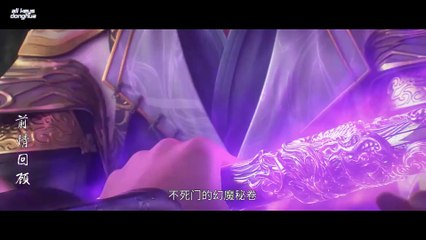 World of Immortals EP 12 Eng Sub