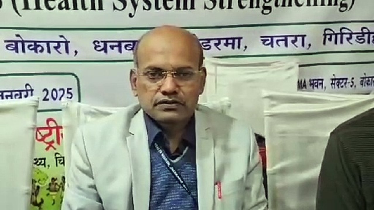 स्वास्थ्य विभाग की समीक्षा में सामुदायिक स्वास्थ्य गतिविधियों पर बल देने का निर्णय
