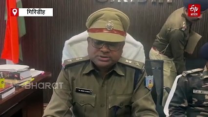 कई नक्सली कांडों का वांछित तालो गिरफ्तार, झारखंड- बिहार की पुलिस कर रही थी तलाश