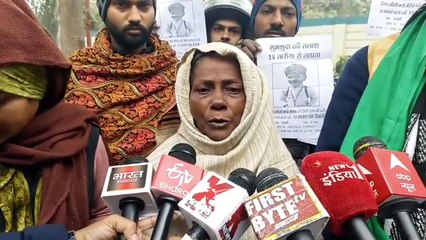 संदिग्ध परिस्थितियों में लापता हुआ 8 वर्षीय छात्र के परिजनों ने किया 10 हजार का इनाम घोषित।