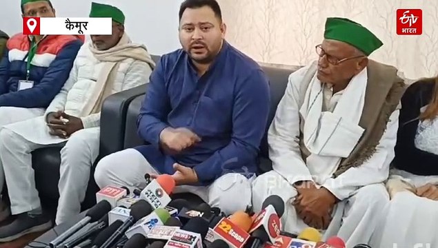 कैमूर पहुंचे तेजेश्वी यादव ने कहा रिटायर हो गये है बिहार सीएम रिटायर लोगो से ले रहे है सलाह,मेरी सरकार बनेगी तो माई बहिन मान योजना के तहत महिलाओं के खाते में जायेगा 2500 रुपया प्रति माह,