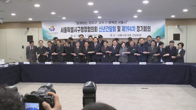 [서울] 오세훈 사명감으로 소임 다할 것...국가적 위기를 기회로 / YTN